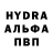 Метадон methadone Dark Star production