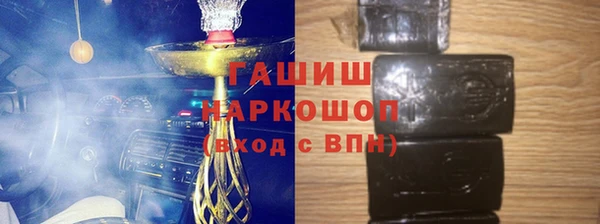 прущий лед Алексеевка