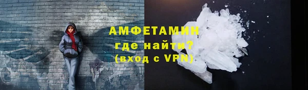 дистиллят марихуана Армянск
