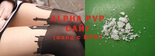 PSILOCYBIN Ростов