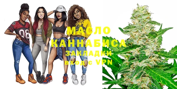 Альфа ПВП Россошь