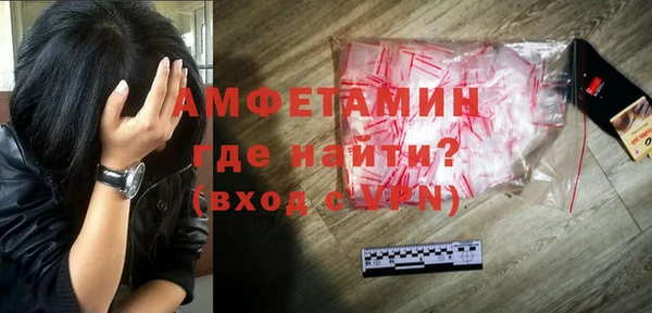 дистиллят марихуана Армянск
