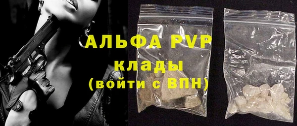 крисы Алзамай
