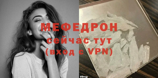 PSILOCYBIN Ростов