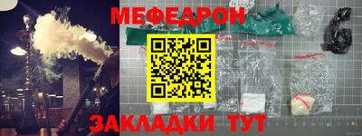 ALPHA-PVP Тверь