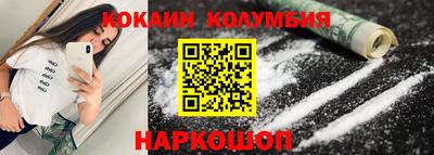 ALPHA-PVP Тверь