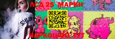ALPHA-PVP Тверь
