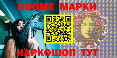 a pvp Тара