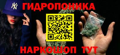 кристаллы Татарск