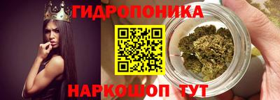 ALPHA-PVP Тверь