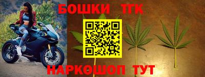 ALPHA-PVP Тверь
