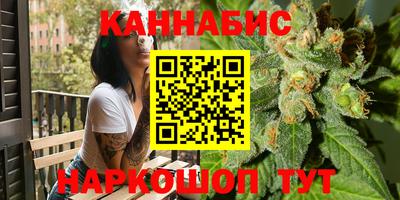 кристаллы Татарск