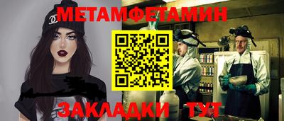 a pvp Тара