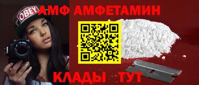 a pvp Тара