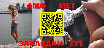 ALPHA-PVP Тверь