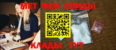 a pvp Тара