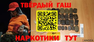 a pvp Тара