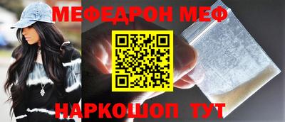 ALPHA-PVP Тверь