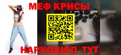 a pvp Тара