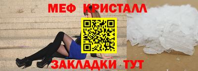 a pvp Тара