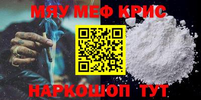 a pvp Тара