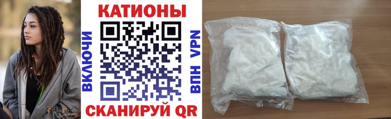 цена   Чайковский  гидра   МЕФ кристаллы 