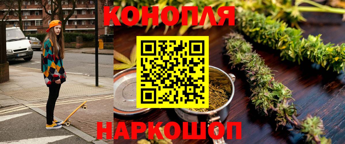 Героин Чайковский